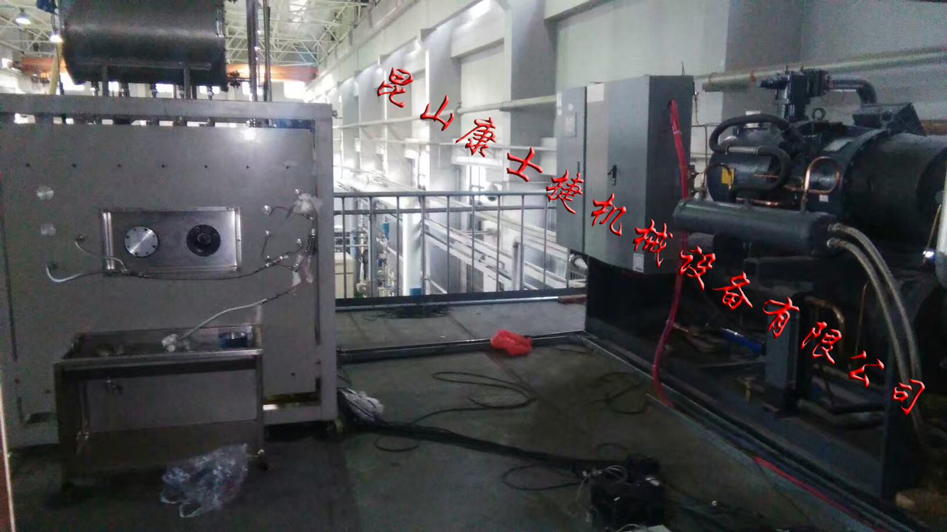 制藥廠用低溫螺桿式冷水機現場